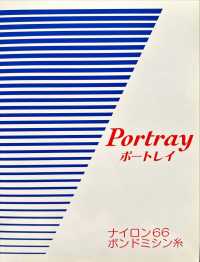 PORTRAY Hilo De Coser Portray Nylon 66 Bond Hilo Retorcido Nagai Subfoto