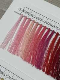 PORTRAY Hilo De Coser Portray Nylon 66 Bond Hilo Retorcido Nagai Subfoto