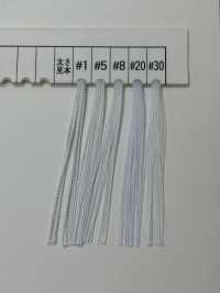 PORTRAY Hilo De Coser Portray Nylon 66 Bond Hilo Retorcido Nagai Subfoto