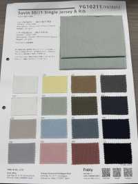 YG10211 Camiseta Subin 30/1[Fabrica Textil] YAGI Subfoto