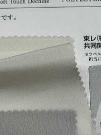 KDP1401-58-D-781 Dechin De Ancho Ancho Femenino[Fabrica Textil] Uni Textile(Estudio Komon) Subfoto