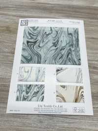 KCP800-DKD-578 Impresión De Césped 80[Fabrica Textil] Uni Textile(Estudio Komon) Subfoto