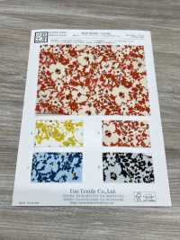 KCP803SS-DH-622 Algodón 80 Lawn Seda Estampado Suave[Fabrica Textil] Uni Textile(Estudio Komon) Subfoto