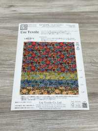 KCP807MWL-DK-24 Algodón 80 Lawn Miracle Wave Liberty Print Septiembre[Fabrica Textil] Uni Textile(Estudio Komon) Subfoto