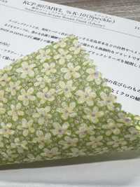 KCP807MWL-DK-10 Algodón 80 Lawn Miracle Wave Liberty Print Speckle[Fabrica Textil] Uni Textile(Estudio Komon) Subfoto