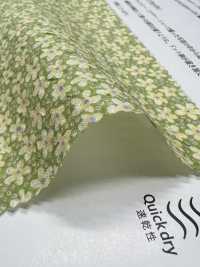 KCP807MWL-DK-10 Algodón 80 Lawn Miracle Wave Liberty Print Speckle[Fabrica Textil] Uni Textile(Estudio Komon) Subfoto