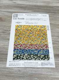 KCP807MWL-DK-6 Algodón 80 Lawn Miracle Wave Liberty Print Days Eye[Fabrica Textil] Uni Textile(Estudio Komon) Subfoto