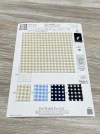 KCP808HRP-D711 Estampado Ondulado Lone Hanna 80 % Algodón[Fabrica Textil] Uni Textile(Estudio Komon) Subfoto