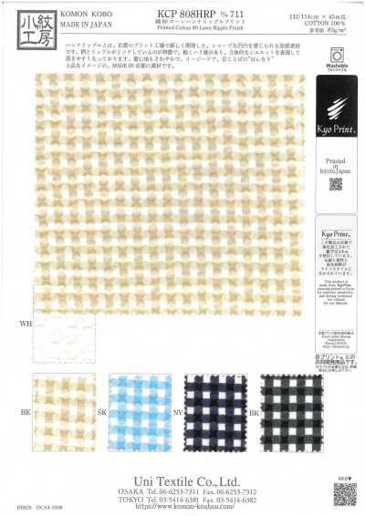KCP808HRP-D711 Algodón 80 batista Hanna estampado Ripple