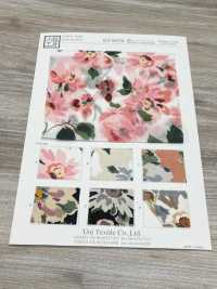 KCP809TB-DK-349 Algodón 80 Lawn Tunbler Estampado[Fabrica Textil] Uni Textile(Estudio Komon) Subfoto