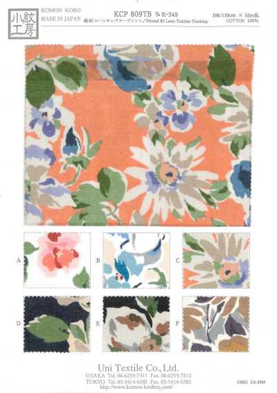 KCP809TB-DK-349 80 Batista de algodón con estampado Tumbler