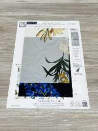 KDP1401-58-DD-781 Impresión De Inyección De Tinta De Ancho Amplio Con Diseño Semi-dual[Fabrica Textil] Uni Textile(Estudio Komon) Subfoto