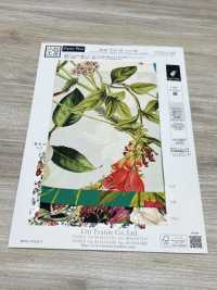 KDP7711-58-DD899 Grosgrain Ligero, Impresión De Inyección De Tinta De Ancho Amplio[Fabrica Textil] Uni Textile(Estudio Komon) Subfoto