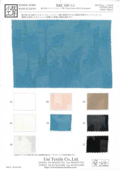 KKC100-D1 100% algodón 100/2 jacquard cortado teñido