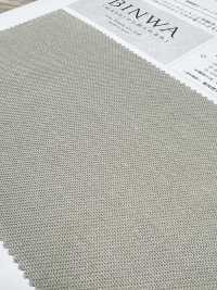 KKC176 Sarga De Algodón Orgánico Teñido Mixto Washi[Fabrica Textil] Uni Textile(Estudio Komon) Subfoto