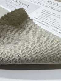 KKC176 Sarga De Algodón Orgánico Teñido Mixto Washi[Fabrica Textil] Uni Textile(Estudio Komon) Subfoto