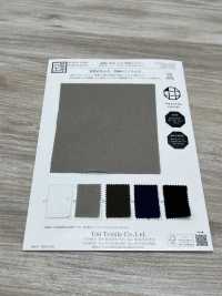 KKC210-D1 Algodón Yoryu De Peso Medio (Takashima Chijimi)[Fabrica Textil] Uni Textile(Estudio Komon) Subfoto