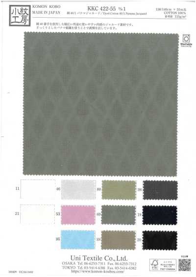 KKC422-55-D1 Algodón 40/1 Panamá jacquard