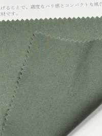 KKC425-62 Sarga De Alta Densidad De 40 Hilos, Teñido De Ancho Amplio[Fabrica Textil] Uni Textile(Estudio Komon) Subfoto