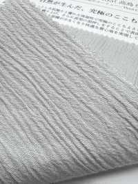 KKC455 Yoryu De Algodón Teñido En Pieza (Takashima Chijimi)[Fabrica Textil] Uni Textile(Estudio Komon) Subfoto