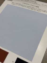 KKC474GD-W TC60/- Paño Para Máquina De Escribir ECO De Procesamiento Moderno[Fabrica Textil] Uni Textile(Estudio Komon) Subfoto