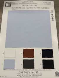 KKC474GD-W TC60/- Paño Para Máquina De Escribir ECO De Procesamiento Moderno[Fabrica Textil] Uni Textile(Estudio Komon) Subfoto