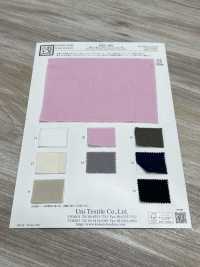 KKC485 Algodón 40 Doble Gasa Acabado Lavado Teñido En Túnel[Fabrica Textil] Uni Textile(Estudio Komon) Subfoto