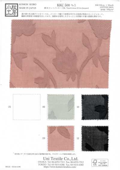 KKC500-D1 Jacquard cortado teñido 50% algodón