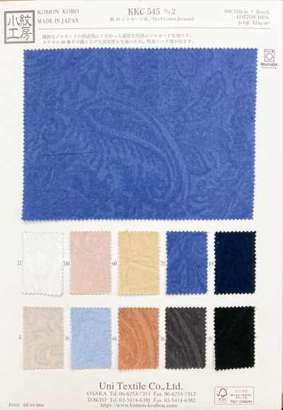 KKC545-D2 Jacquard teñido de algodón 40s