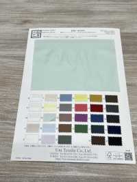 KKC603SS Algodón 60 Lawn Seda Suave[Fabrica Textil] Uni Textile(Estudio Komon) Subfoto