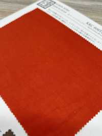 KKC606TB 60 Tunbler De Aire Para Césped[Fabrica Textil] Uni Textile(Estudio Komon) Subfoto