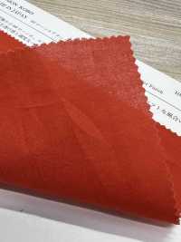 KKC606TB 60 Tunbler De Aire Para Césped[Fabrica Textil] Uni Textile(Estudio Komon) Subfoto