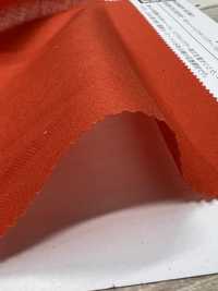 KKC606TB 60 Tunbler De Aire Para Césped[Fabrica Textil] Uni Textile(Estudio Komon) Subfoto