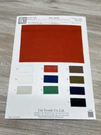 KKC606TB 60 Tunbler De Aire Para Césped[Fabrica Textil] Uni Textile(Estudio Komon) Subfoto