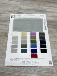 KKC621-W 60 Lino Francés De Ancho Amplio[Fabrica Textil] Uni Textile(Estudio Komon) Subfoto