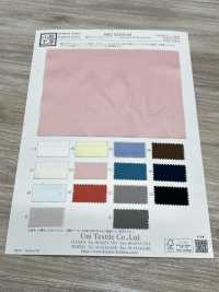 KKC631SS-62 60% Algodón Satén Ancho Ancho Seda Suave[Fabrica Textil] Uni Textile(Estudio Komon) Subfoto