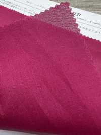 KKC808TB 80 Tunbler De Aire Para Césped[Fabrica Textil] Uni Textile(Estudio Komon) Subfoto