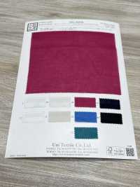 KKC808TB 80 Tunbler De Aire Para Césped[Fabrica Textil] Uni Textile(Estudio Komon) Subfoto