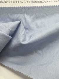 KKC818SF-D1 80 Lawn Surfing Waffle Knit[Fabrica Textil] Uni Textile(Estudio Komon) Subfoto