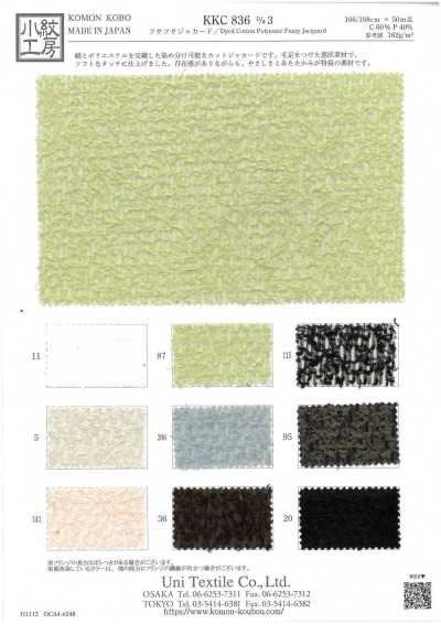 KKC836-D3 Jacquard afelpado