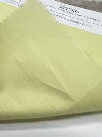 KKC850 Tinte Para Tela De Máquina De Escribir Al 80 %[Fabrica Textil] Uni Textile(Estudio Komon) Subfoto