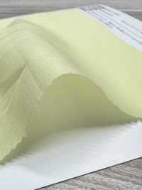 KKC850 Tinte Para Tela De Máquina De Escribir Al 80 %[Fabrica Textil] Uni Textile(Estudio Komon) Subfoto