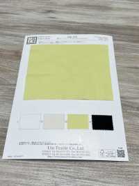 KKC850 Tinte Para Tela De Máquina De Escribir Al 80 %[Fabrica Textil] Uni Textile(Estudio Komon) Subfoto