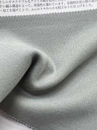 KKC8690TB Teñido De Ocho Esclusas[Fabrica Textil] Uni Textile(Estudio Komon) Subfoto