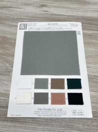 KKC8690TB Teñido De Ocho Esclusas[Fabrica Textil] Uni Textile(Estudio Komon) Subfoto