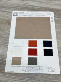 KKC874-62A 80 % Algodón, Satén De Alta Densidad, Teñido A Prueba De Plumón, Ancho Amplio[Fabrica Textil] Uni Textile(Estudio Komon) Subfoto