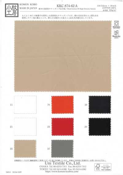 KKC874-62A 80% algodón satinado de alta densidad, anti-plumas, de ancho amplio, teñido