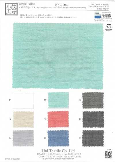 KKC905 Chambray fruncido teñido en hilo de algodón y Tencel