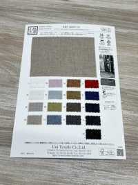 KKF2460UC-55 Voile De Triacetato De Gran Ancho[Fabrica Textil] Uni Textile(Estudio Komon) Subfoto