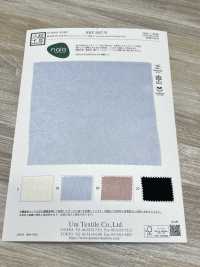 KKF2667-W Sarga De Acetato Vintage De Gran Ancho[Fabrica Textil] Uni Textile(Estudio Komon) Subfoto